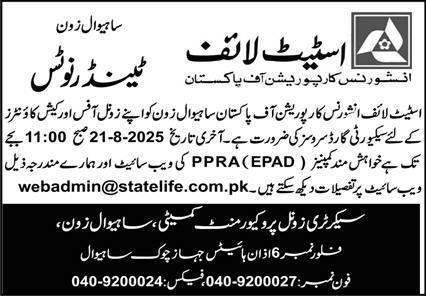 State Life Insurance Corporation of Pakistan Islamabad Tender Notice